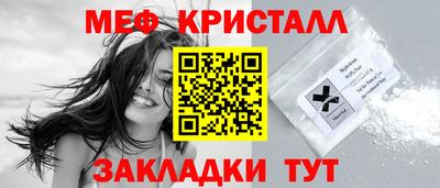 героин Нарткала
