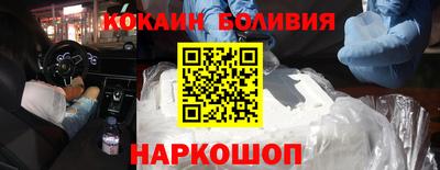 героин Нарткала