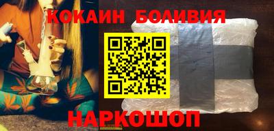 героин Нарткала