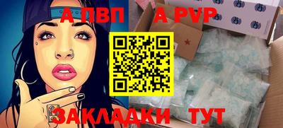 героин Нарткала
