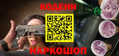героин Нарткала