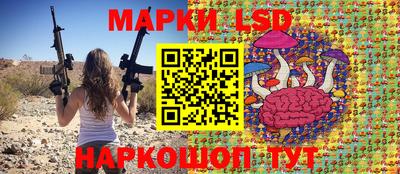 твердый Наро-Фоминск