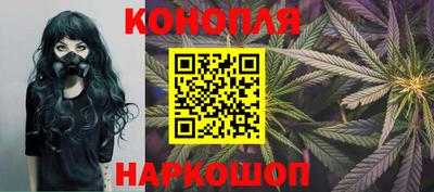 героин Нарткала