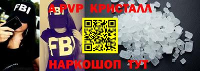 кокс Нальчик
