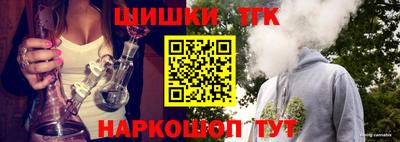 твердый Наро-Фоминск