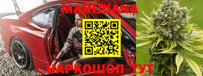 твердый Наро-Фоминск