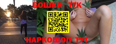 твердый Наро-Фоминск