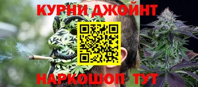 кокс Нальчик
