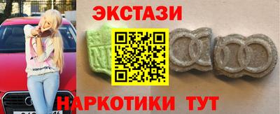 кокс Нальчик