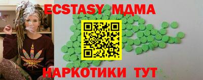 героин Нарткала