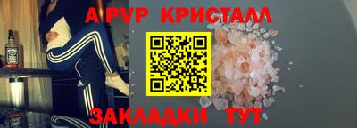кокс Нальчик