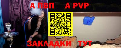 героин Нарткала