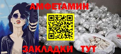 твердый Наро-Фоминск