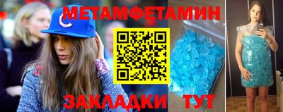 героин Нарткала