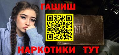 кокс Нальчик