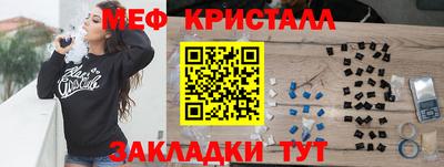 героин Нарткала