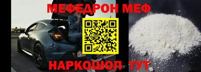 героин Нарткала