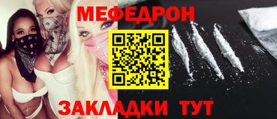 героин Нарткала